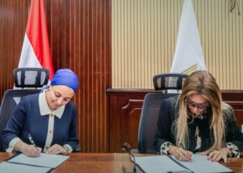 البنك المركزي المصري يوقع مذكرة تفاهم مع مؤسسة “حياة كريمة” في شراكة محورية لدعم المبادرات الاجتماعية