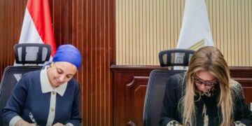 البنك المركزي المصري يوقع مذكرة تفاهم مع مؤسسة “حياة كريمة” في شراكة محورية لدعم المبادرات الاجتماعية