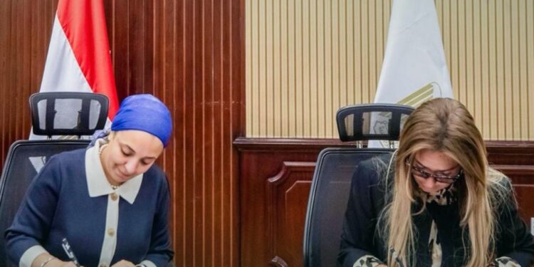 البنك المركزي المصري يوقع مذكرة تفاهم مع مؤسسة “حياة كريمة” في شراكة محورية لدعم المبادرات الاجتماعية