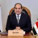 السيسي: الأعباء ثقيلة والتحديات جسيمة ولكننا لن نحيد عن طموحتنا في وطن كريم