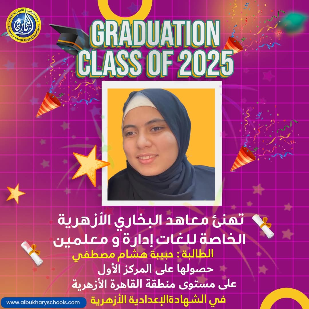 سلسيسشلسيش