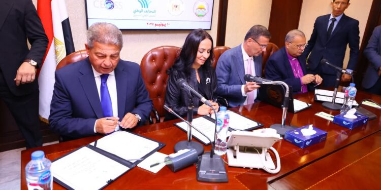 التضامن: توقيع بروتوكول رباعي لمبادرة “ازرع” لدعم صغار المزارعين