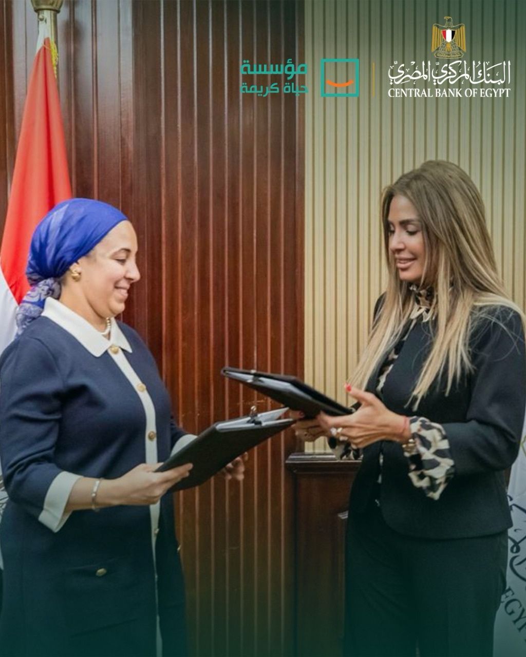 سيشلش