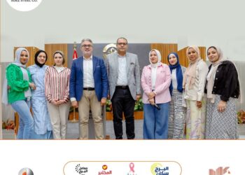 شركة السويس للصلب تنظم ندوة توعوية بعنوان “سرطان الثدي والكشف المبكر” 