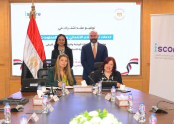 وزيرة التضامن تشهد توقيع بروتوكول بين صندوق دعم الصناعات الريفية والشركة المصرية (iscore)