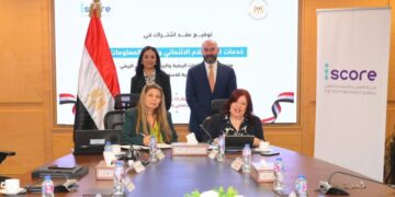 وزيرة التضامن تشهد توقيع بروتوكول بين صندوق دعم الصناعات الريفية والشركة المصرية (iscore)