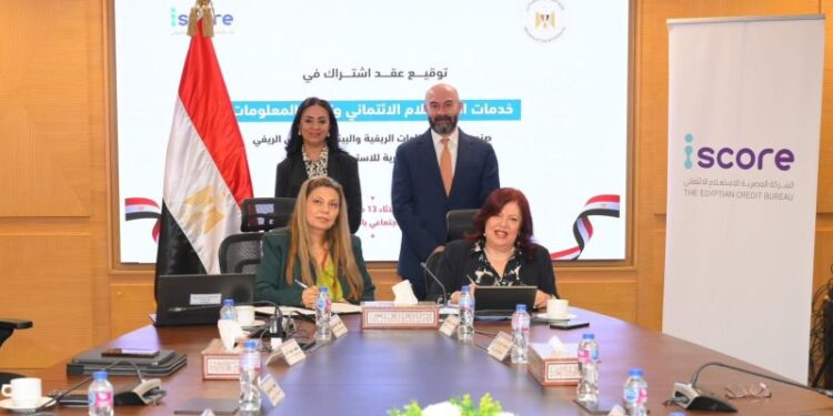 وزيرة التضامن تشهد توقيع بروتوكول بين صندوق دعم الصناعات الريفية والشركة المصرية (iscore) 1 وزيرة التضامن تشهد توقيع بروتوكول بين صندوق دعم الصناعات الريفية والشركة المصرية (iscore)