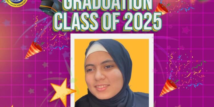 معاهد البخاري الأزهرية الخاصة للغات تهنئ حبيبة هشام لحصولها على المركز الأول على مستوى القاهرة بالشهادة الإعدادية 1 معاهد البخاري الأزهرية الخاصة للغات تهنئ حبيبة هشام لحصولها على المركز الأول على مستوى القاهرة بالشهادة الإعدادية