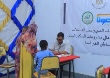 وزيرة التضامن تتلقى تقريرًا عن التدخلات التنموية لدعم سكان المناطق المطورة بديلة العشوائيات