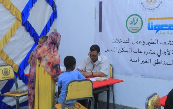 وزيرة التضامن تتلقى تقريرًا عن التدخلات التنموية لدعم سكان المناطق المطورة بديلة العشوائيات 1 وزيرة التضامن تتلقى تقريرًا عن التدخلات التنموية لدعم سكان المناطق المطورة بديلة العشوائيات