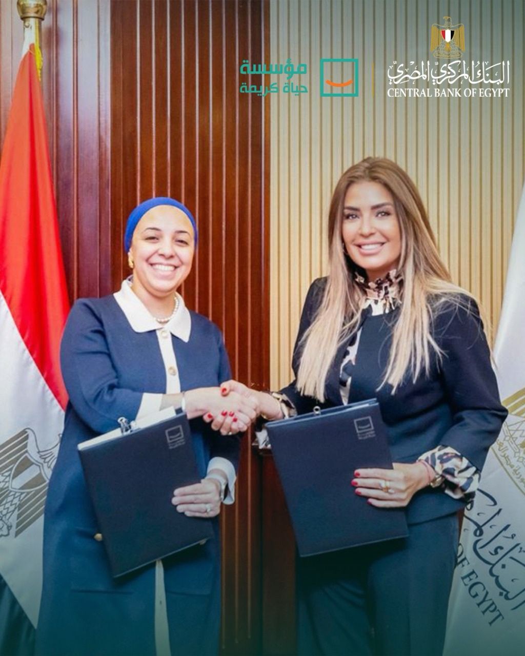 لسيشس