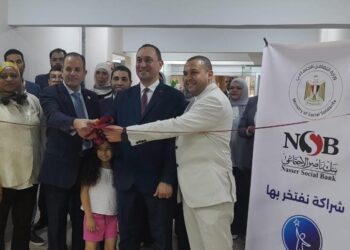 بنك ناصر الاجتماعي يدعم أطفال الشلل الدماغي بأحدث الأجهزة العالمية المستخدمة في تأهيل المرضى