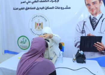 التضامن تطلق قافلة تنموية بمنطقة حدائق أكتوبر لدعم سكان المناطق المطورة بديلة العشوائيات