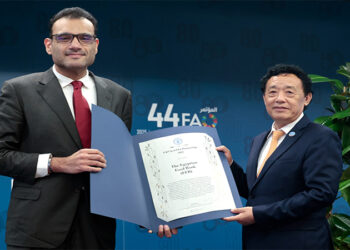 اختيار بنك الطعام المصري من بين 69 منظمة لجائزة منظمة الأغذية والزراعة للأمم المتحدة الفاو