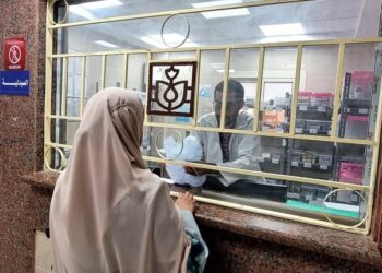 رئيس هيئة الرعاية الصحية يعلن بدء التشغيل الرسمي لمنظومة التأمين الصحي الشامل بمحافظة أسوان