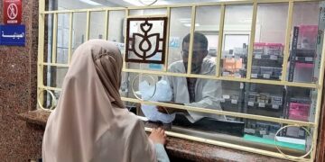 رئيس هيئة الرعاية الصحية يعلن بدء التشغيل الرسمي لمنظومة التأمين الصحي الشامل بمحافظة أسوان