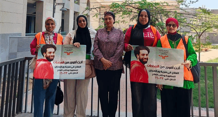 صندوق مكافحة الإدمان يدشن مرحلة جديدة من برامج الحماية من تعاطي المخدرات بالمناطق المطورة 1 صندوق مكافحة الإدمان يدشن مرحلة جديدة من برامج الحماية من تعاطي المخدرات بالمناطق المطورة