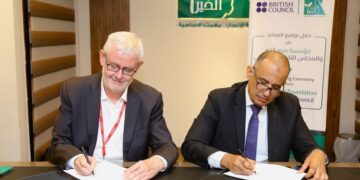 مصر الخير توقع مع المجلس الثقافي البريطاني بالقاهرة بروتوكول تعاون لإتاحة دورات تدريبية اونلاين