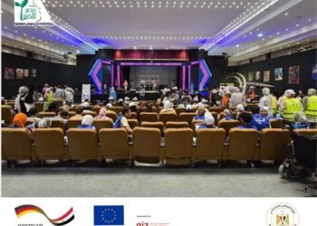 انطلاق فاعليات المعسكر التدريبي لتصميم المبادرات  المجتمعية الدامجة