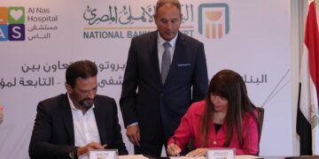 البنك الأهلي المصري يساهم بـ 50 مليون جنيه لدعم مستشفى الناس