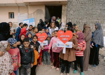 بنك قناة السويس يُنظم زيارة لمستشفى “الناس” لمشاركة 22 حالة فرحة شفاءهم وتوزيع هدايا على المرضى والأطفال