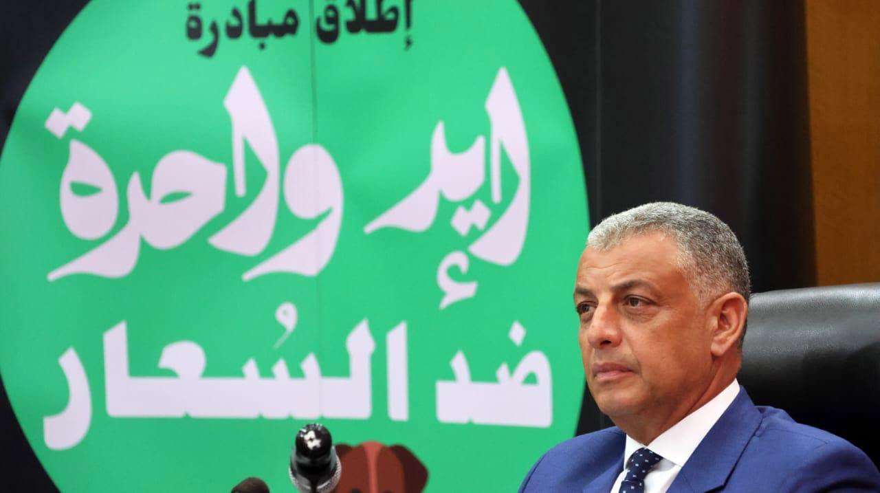 سليلسيش