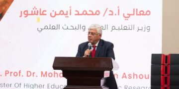 وزير التعليم العالي يشهد انطلاق المعسكر التدريبي لمبادرة “كن مستعدًا” في نسختها الثانية