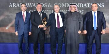 بنك التنمية الصناعية يحصد جائزة إعادة الهيكلة والتطوير لعام 2025 من الاتحاد الدولي للمصرفيين العرب