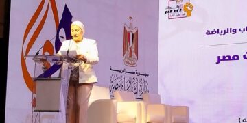 رئيسة المجلس القومي للطفولة تشارك في مبادرة “هي” من أجل الحماية والتنمية