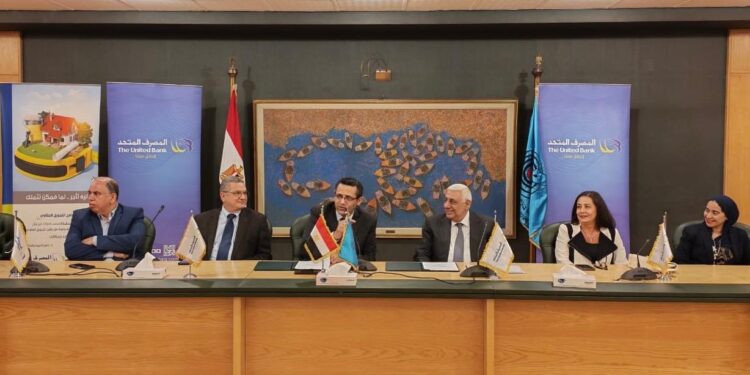 المصرف المتحد ونقابة الصحفيين يوقعان ثاني بروتوكول تعاون للتوسع في خدمات التمويل العقاري  1 المصرف المتحد ونقابة الصحفيين يوقعان ثاني بروتوكول تعاون للتوسع في خدمات التمويل العقاري