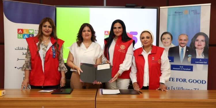 وفد من نادي روتاري مصر يزور مستشفى الناس ويشيد بما وصلت إليه 1 وفد من نادي روتاري مصر يزور مستشفى الناس ويشيد بما وصلت إليه