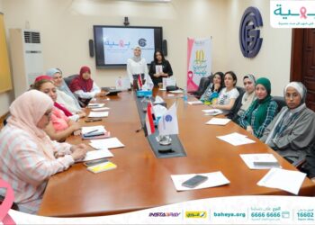 مستشفى بهية تنظيم ندوة توعوية داخل الشركة الشرقية للملابس