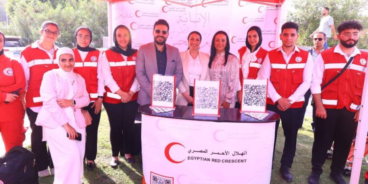 وزيرة التضامن تكرم الجامعات المشاركة في مشروع وحدات التضامن الاجتماعي بالجامعات وأفضل المتطوعين ومنسقي المشروع 1 وزيرة التضامن تكرم الجامعات المشاركة في مشروع وحدات التضامن الاجتماعي بالجامعات وأفضل المتطوعين ومنسقي المشروع