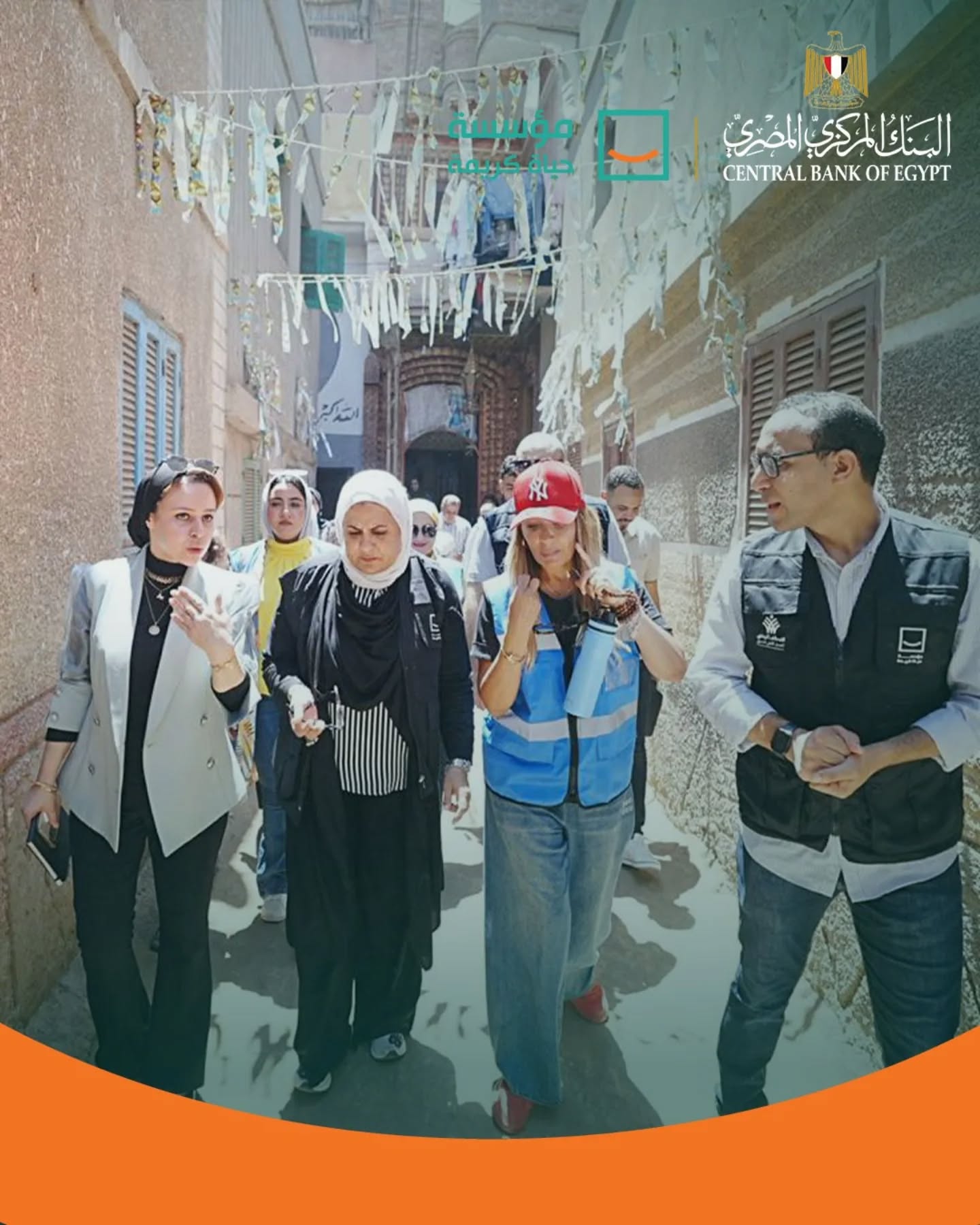 سشيلسشي