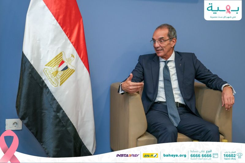 سشيلش 1