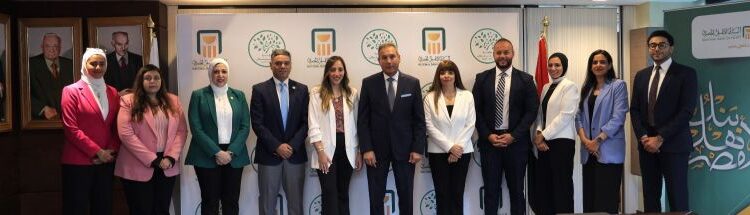 البنك الأهلي المصري ومؤسسة مرفت سلطان يطلقان مبادرة “مصر في عيونا” لمكافحة أمراض العيون