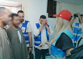 البنك المركزي يعزز ثقافة التطوع المجتمعي بين موظفيه بالتعاون مع “حياة كريمة”