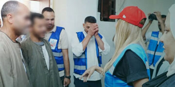 البنك المركزي يعزز ثقافة التطوع المجتمعي بين موظفيه بالتعاون مع “حياة كريمة”