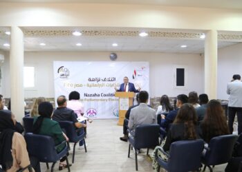 في مؤتمره الصحفي بالقاهرة: “ائتلاف نزاهة” يشيد بانتخابات مجلس الشيوخ ويعلن ملاحظاته الأولية