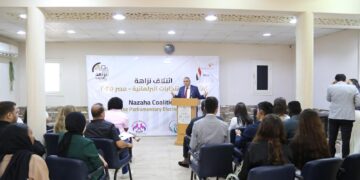 في مؤتمره الصحفي بالقاهرة: “ائتلاف نزاهة” يشيد بانتخابات مجلس الشيوخ ويعلن ملاحظاته الأولية