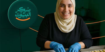 شراكة جديدة بين مؤسسة حياة كريمة وأمازون لتمكين السيدات في صناعة الحلويات