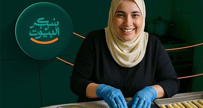 شراكة جديدة بين مؤسسة حياة كريمة وأمازون لتمكين السيدات في صناعة الحلويات