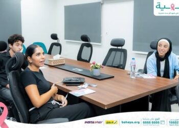 مؤسسة ومستشفيات بهية تُعلن عن بدء برنامج التدريب الصيفي للطلبة والخريجين