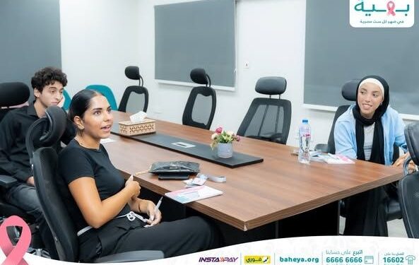 مؤسسة ومستشفيات بهية تُعلن عن بدء برنامج التدريب الصيفي للطلبة والخريجين