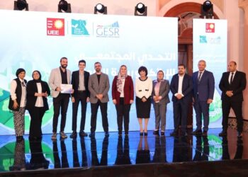 تخرج الفرق الخمسة المشاركة في برنامج تحدي جسر مصر الخير المجتمعي