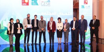 تخرج الفرق الخمسة المشاركة في برنامج تحدي جسر مصر الخير المجتمعي