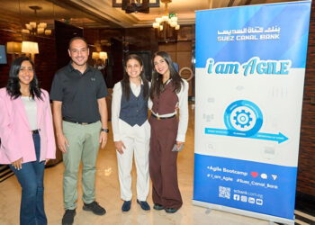 نحو بيئة عمل أكثر مرونة.. بنك قناة السويس يُنظم ورشة عمل حول منهجية Agile