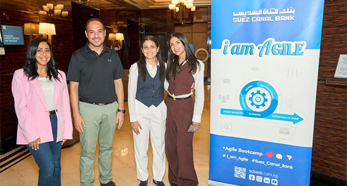 نحو بيئة عمل أكثر مرونة.. بنك قناة السويس يُنظم ورشة عمل حول منهجية Agile