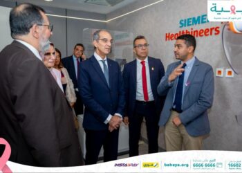 إطلاق أول منظومة مصرية للكشف المبكر عن سرطان الثدي باستخدام الذكاء الاصطناعي في مستشفى بهية