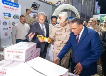 صندوق تحيا مصر يطلق أسبوع الخير بسيدي براني لدعم 5000 أسرة و200 عريس وعروسة